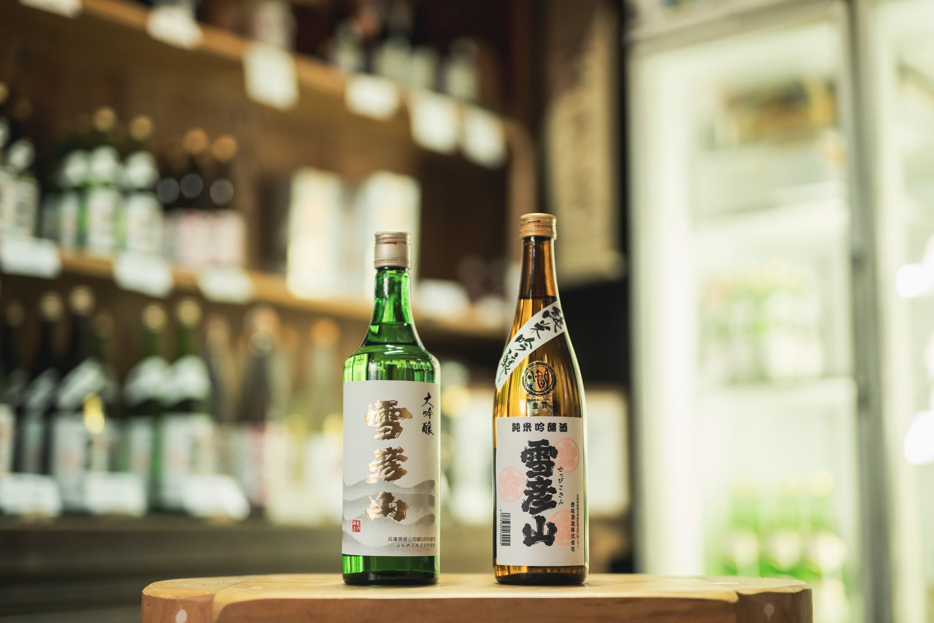壺坂酒造